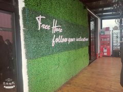 -Kings party 高端轰趴会所(朝阳北路店)