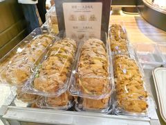 -FANEN法念·烘焙·甜点(万象城店)