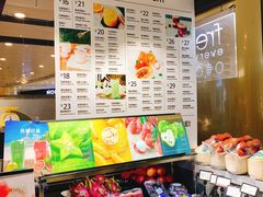 菜单-每日新鲜水果吧(南京东路店)