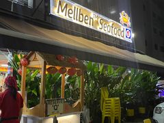 -龙海鲜螃蟹王(宏茂桥店)