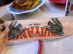 -华仔龙虾(永乐路总店)