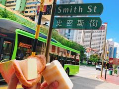 -詹爷爷乌节路街头冰淇淋