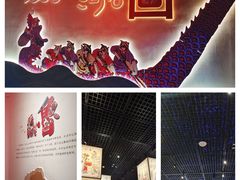 -山东博物馆