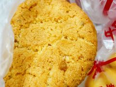 -一大糕点(纬六路店)