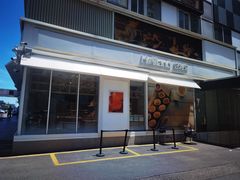 -好利来(亦庄国融店)