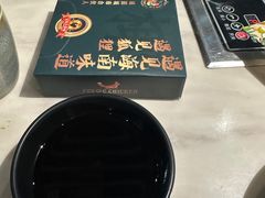 -狐狸爱上椰子鸡(滨江星光大道店)