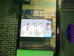 -k+时尚歌城(亿丰时代广场店)