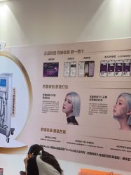 -Yestar重庆艺星医疗美容医院