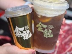 -金龙大四喜牛肉火锅