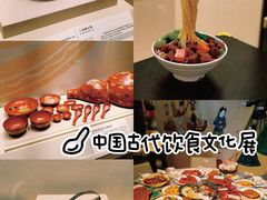-中国国家博物馆