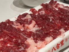 -八合里潮汕鲜牛肉火锅(惠州华贸店)