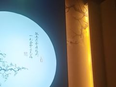 -金来·影院足道(埃美柯店)