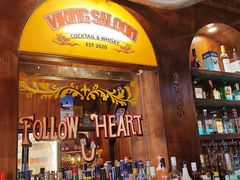 -VIKING SALOON西部美式烟熏烤肉(和平路店)