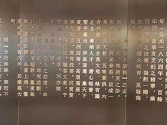 -全聚德(哈尔滨店)