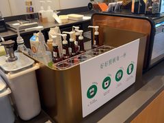 -星巴克臻选(青岛麦凯乐分店)