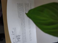 -南京金陵饭店