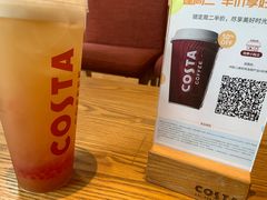 -COSTA COFFEE(杭州云栖阿里店)