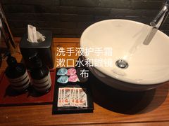 -解香楼(八盘岭路店)