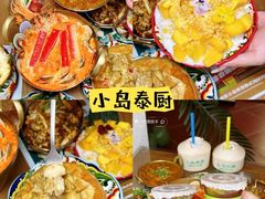 -南澳岛打卡果汁冰公司