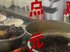 -文山荷鲜居(翠湖店)