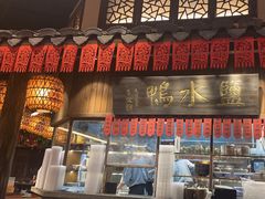 -南京大牌档(香港广场店)