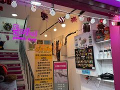 -西归浦每天偶来市场