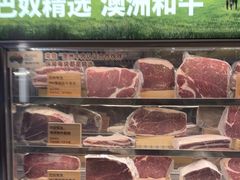 -巴奴毛肚火锅(商城路店)