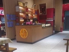 -聚味瞿记·龙虾堂(天元店)