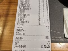 -焱铁烧·黑毛和牛专门店(南宁万象城店)