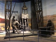 -陕西自然博物馆