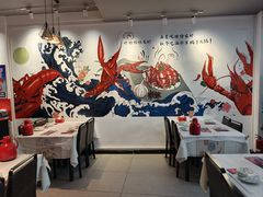 -怪怪龙虾·来自江苏盱眙(惊驾路店)