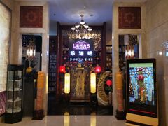 -内蒙古大厦酒店