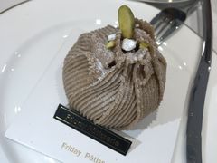 -Fridi Patisserie Cafe