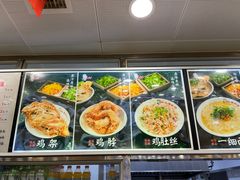 -老四季(南市场店)