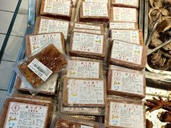 -大润发(勤业店)