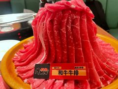 -牛New寿喜烧(金茂览秀城店)
