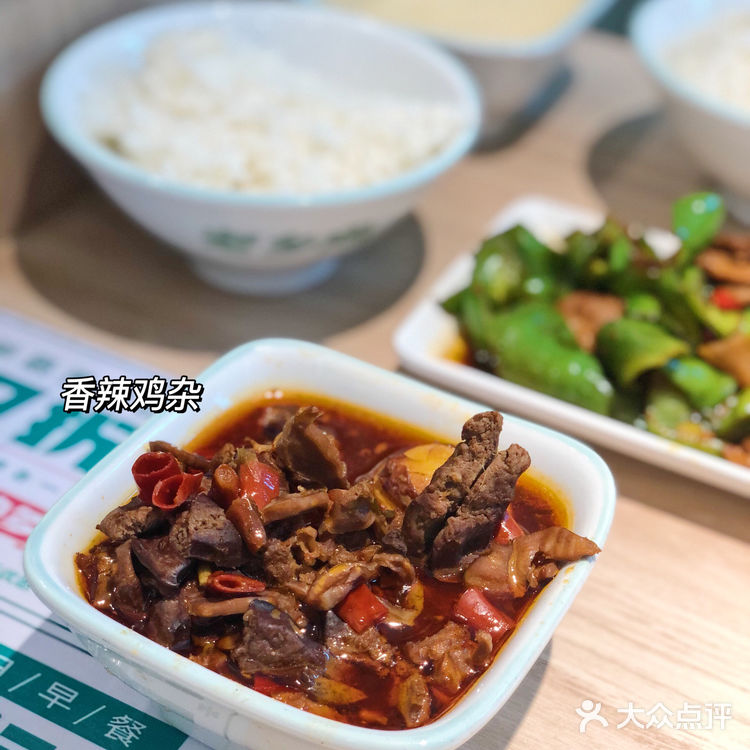人均30元吃上天天不重样的工作午餐