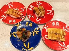 焦糖煎蛋-京樽回転寿司(奥林匹克店)