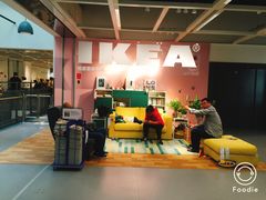 -宜家家居(哈尔滨商场店)