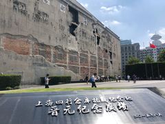 -上海四行仓库抗战纪念馆