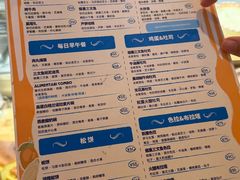 -安福路