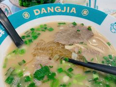 -当家水煎包·牛肉汤(浦江店)