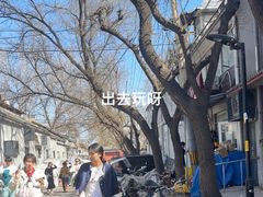 -清真-戏楼王记牛肉面