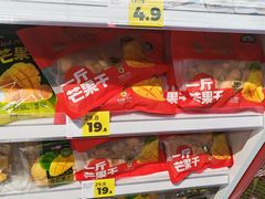 -时尚天河商业广场