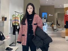 -伊势丹(现代城店)