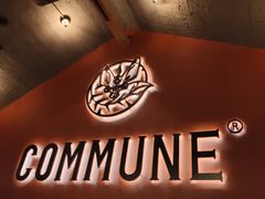 门面-COMMUNE幻师(花园道店)