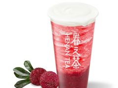-眷茶臻选(中原万达店)
