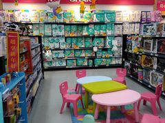 -世纪联华超市(浦电路店)