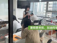 -帝京日语(春熙路旗舰校区)