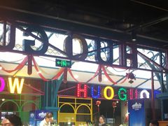 -火锅岛潮牌自助餐厅(天津天佑城店)